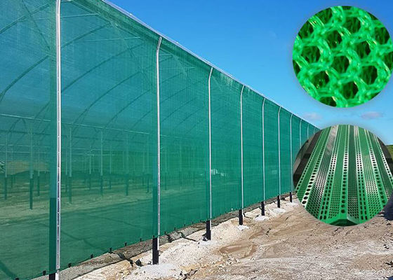 Recinto contra viento de chapa de acero inoxidable verde para bloquear el viento y el polvo